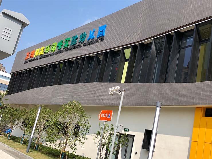 幼兒園戶外項(xiàng)目