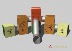 <b>小區(qū)健身和小孩游樂設(shè)備廠家</b>