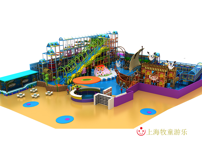 海洋系列主題兒童樂(lè)園